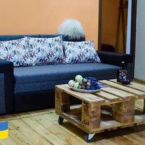U&o Apartment, Liberty Square Апартаменты